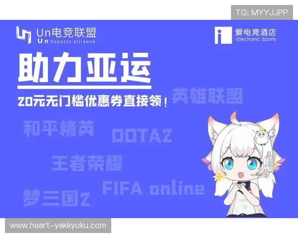 亚博体育电游游戏：亚博体育电游游戏的用户评价与口碑分析