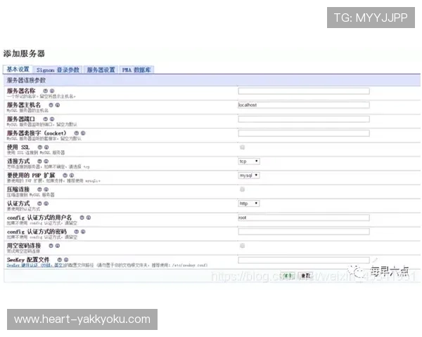 亚博正规网址登录入口，便捷快速安全稳定的访问方式