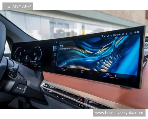 中国开云ap用户体验改善与用户界面设计创新介绍