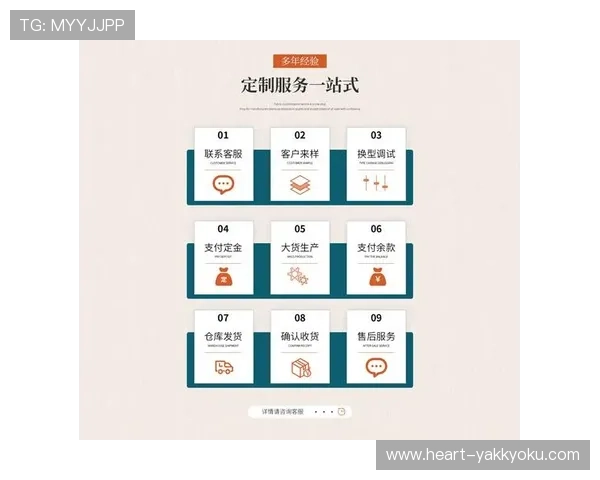 开云官网入口扫码方便快捷，轻松掌握最新时尚资讯与产品信息