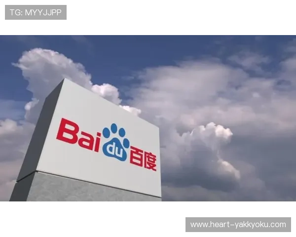 开云彩票官网安全保障措施，确保每一位用户的资金安全