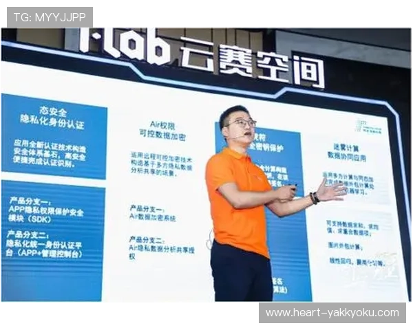 开云电子app下载入口常见问题解答，解决用户在下载过程中遇到的各种困扰