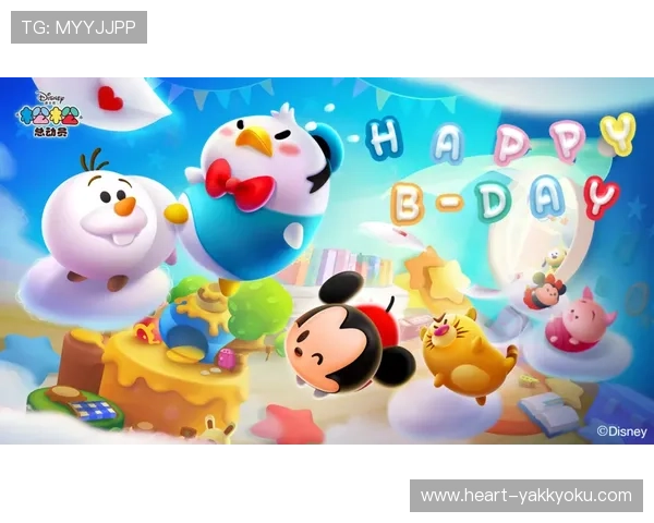 解锁开云足球网页版的精彩世界，赢取丰厚奖励尽在指尖