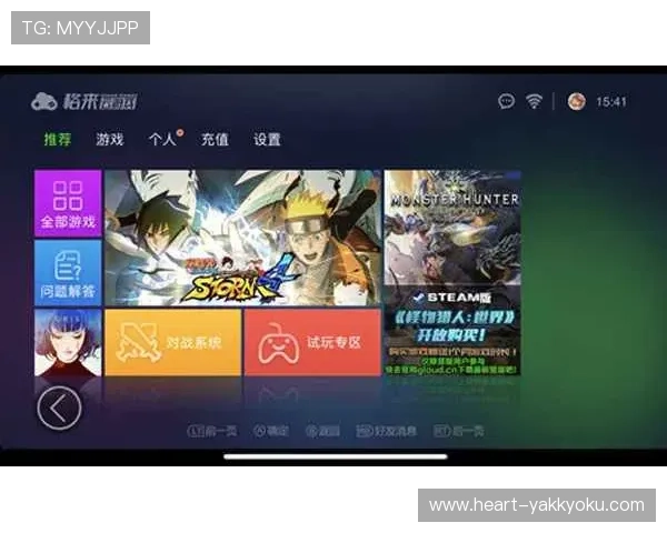 开云KY网址娱乐平台的移动端体验优化，让玩家随时随地享受无缝游戏乐趣