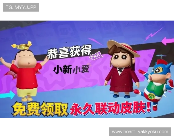 开云体育官网登录入口网址最新官方入口地址全面更新，确保玩家顺利进入游戏体验最佳服务