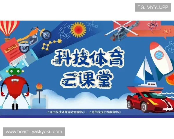 云开体育官方网站为用户提供全面的体育赛事信息和专业分析内容