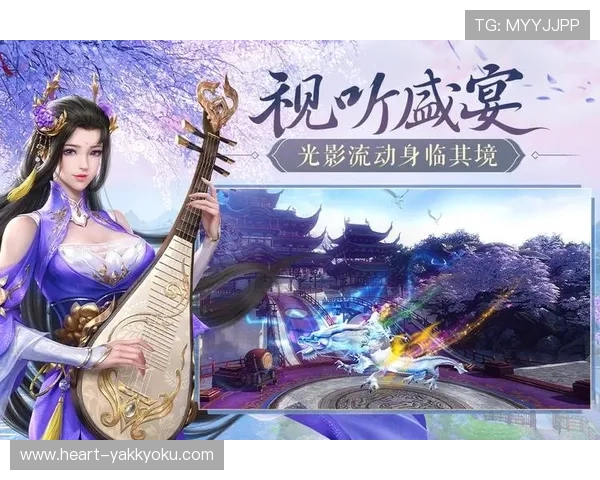 利用kaiyun官方app网站获取最新游戏攻略与社区交流平台提升您的游戏水平