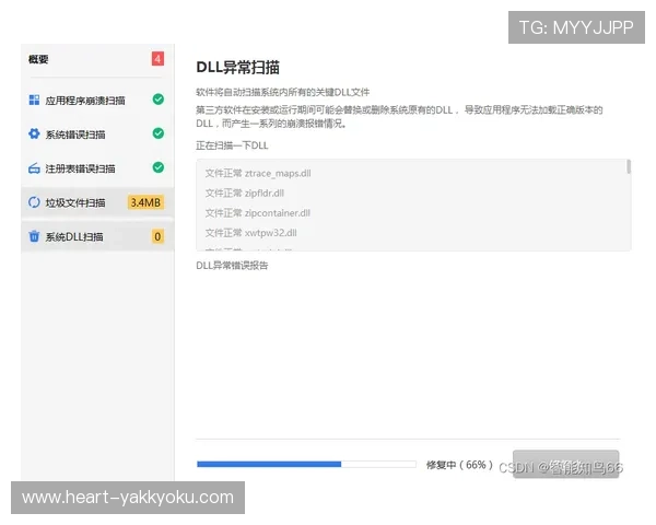 开云KY在线地址无法登录的原因分析与快速修复技巧